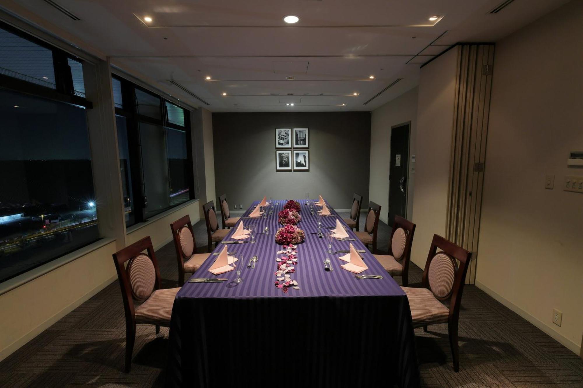 Ana Crowne Plaza By Ihg Narita