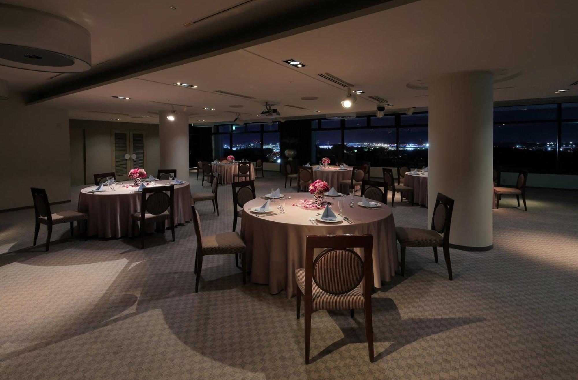 Ana Crowne Plaza By Ihg 4*