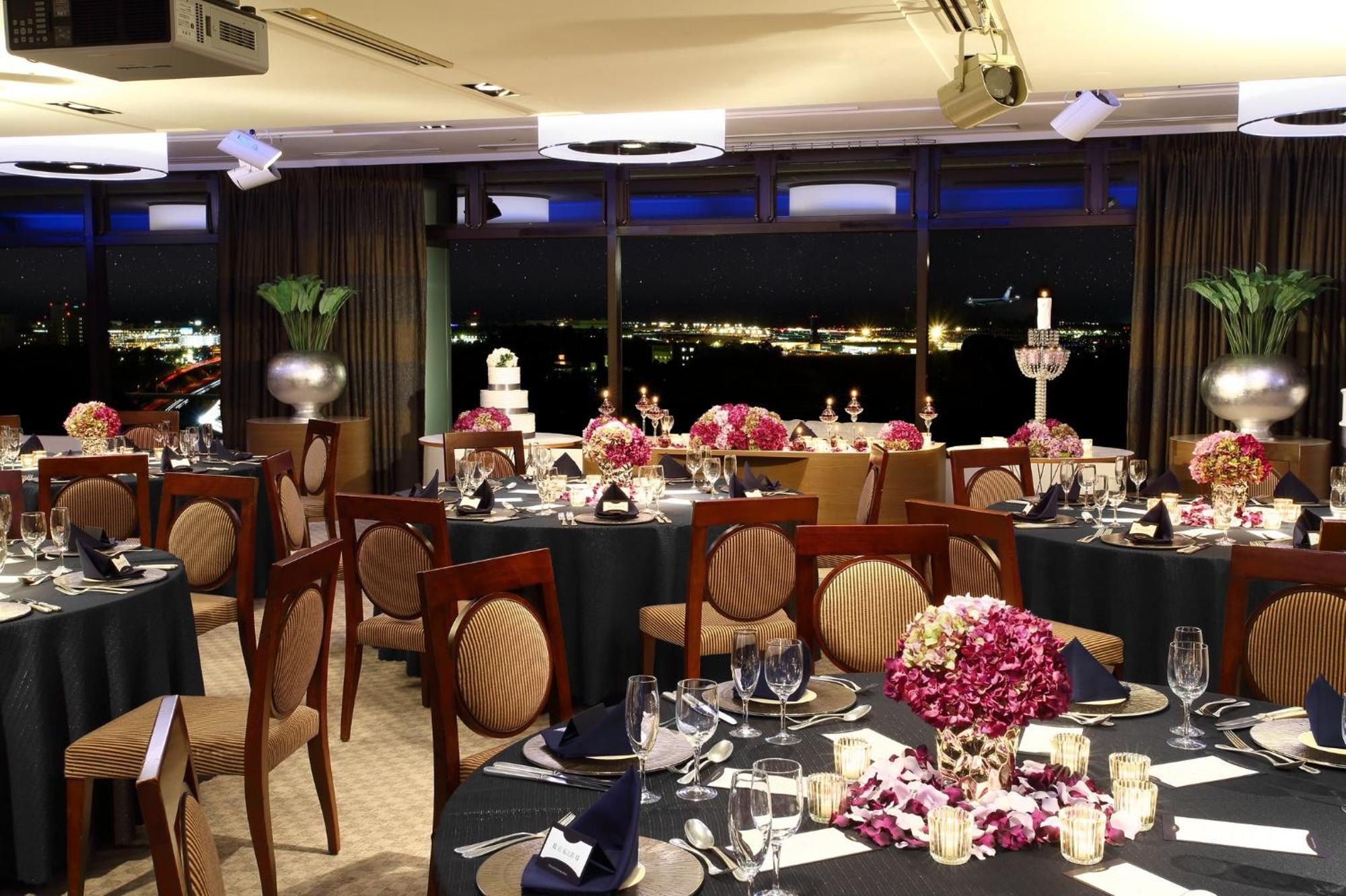 Ana Crowne Plaza By Ihg 4* Narita