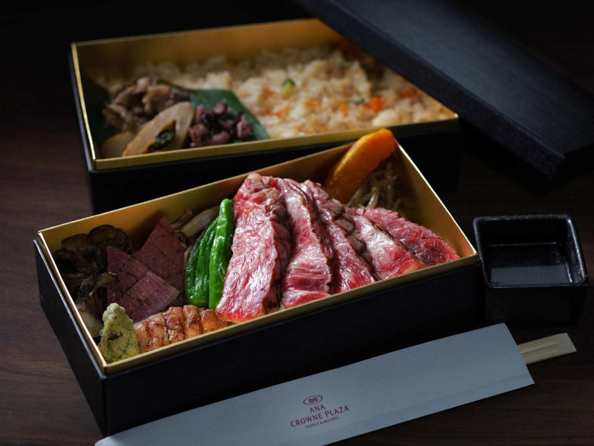 Hotel Ana Crowne Plaza By Ihg Narita